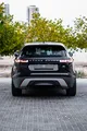 Range Rover velar 2018
