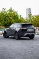 Range Rover velar 2018