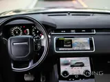 Range Rover Velar 2019