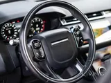 Range Rover Velar 2019