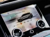 Range Rover Velar 2019