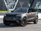 Range Rover Velar 2020