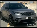 RANGE ROVER (Velar-2021)