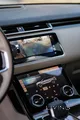 Range Rover Velar 2021