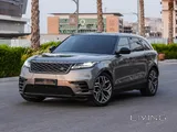 Range Rover Velar HSE FULL SPEC - from the owner