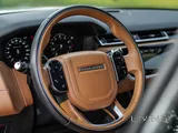 Range Rover Velar -R dynamic
