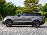 Range Rover Velar -R dynamic