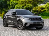 Range Rover Velar -R dynamic