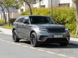 Range Rover Velar R-Dynamic