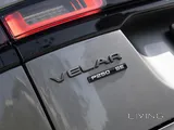 Range Rover Velar R-Dynamic