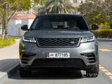 Range Rover Velar R-Dynamic