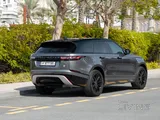 Range Rover Velar R-Dynamic