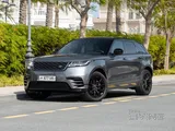 Range Rover Velar R-Dynamic
