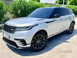 Range Rover Velar R-Dynamic