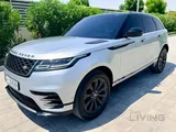 Range Rover Velar R-Dynamic