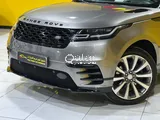 رانج روفر فيلار R-Dynamic 2018