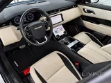 Range Rover Velar R-Dynamic 2018