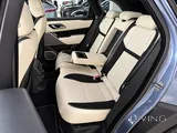 Range Rover Velar R-Dynamic 2018