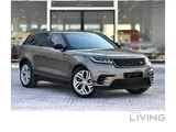 Range Rover Velar R-Dynamic 2018 V6