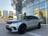 Range rover velar r dynamic 2020