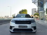 Range rover velar r dynamic 2020