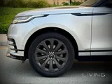 Range Rover Velar R-Dynamic 2020