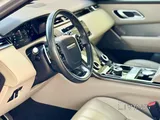 Range Rover Velar R-Dynamic 2020