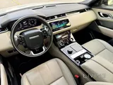 Range Rover Velar R-Dynamic 2020