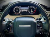 Range Rover Velar R-Dynamic 2020