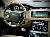 Range Rover Velar R-Dynamic 2020