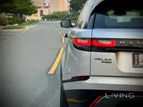 Range Rover Velar R-Dynamic 2020