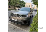 Range Rover Velar R-Dynamic in excellent condition