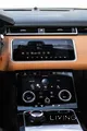 Range Rover Velar R-Dynamic V6