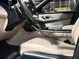 Range Rover Velar SE 2020