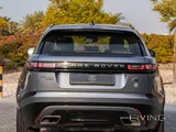 Range Rover Velar Se R-dynamic 