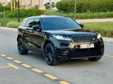 Range Rover Velar SE R-Dynamic 2020