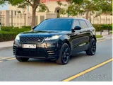Range Rover Velar SE R-Dynamic 2020