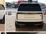 Range Rover Vogue