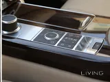 Range Rover Vogue