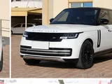 Range Rover Vogue