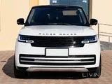 Range Rover Vogue