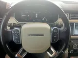 Range Rover Vogue 2016 for Sale- First Owner