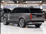 Range Rover Vogue Autobiography 2023