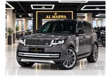 Range Rover Vogue Autobiography 2023