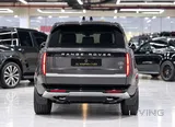 Range Rover Vogue Autobiography 2023