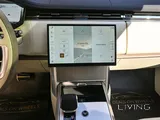 Range Rover Vogue HSE