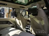 Range Rover Vogue HSE