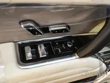 Range Rover Vogue HSE