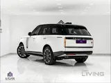 RANGE ROVER VOGUE HSE    2023