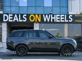 Range Rover Vogue HSE 2026